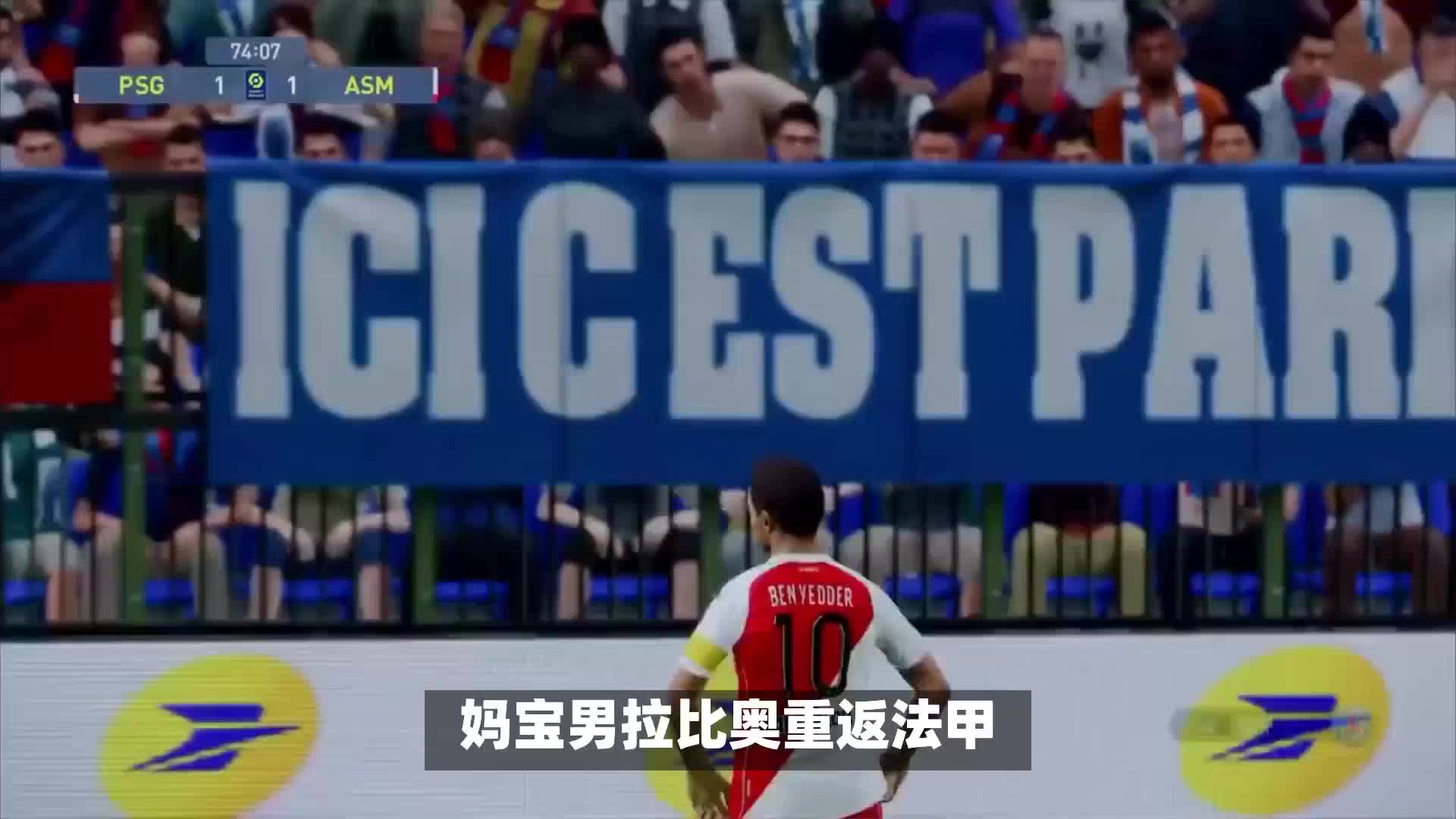 对自己能