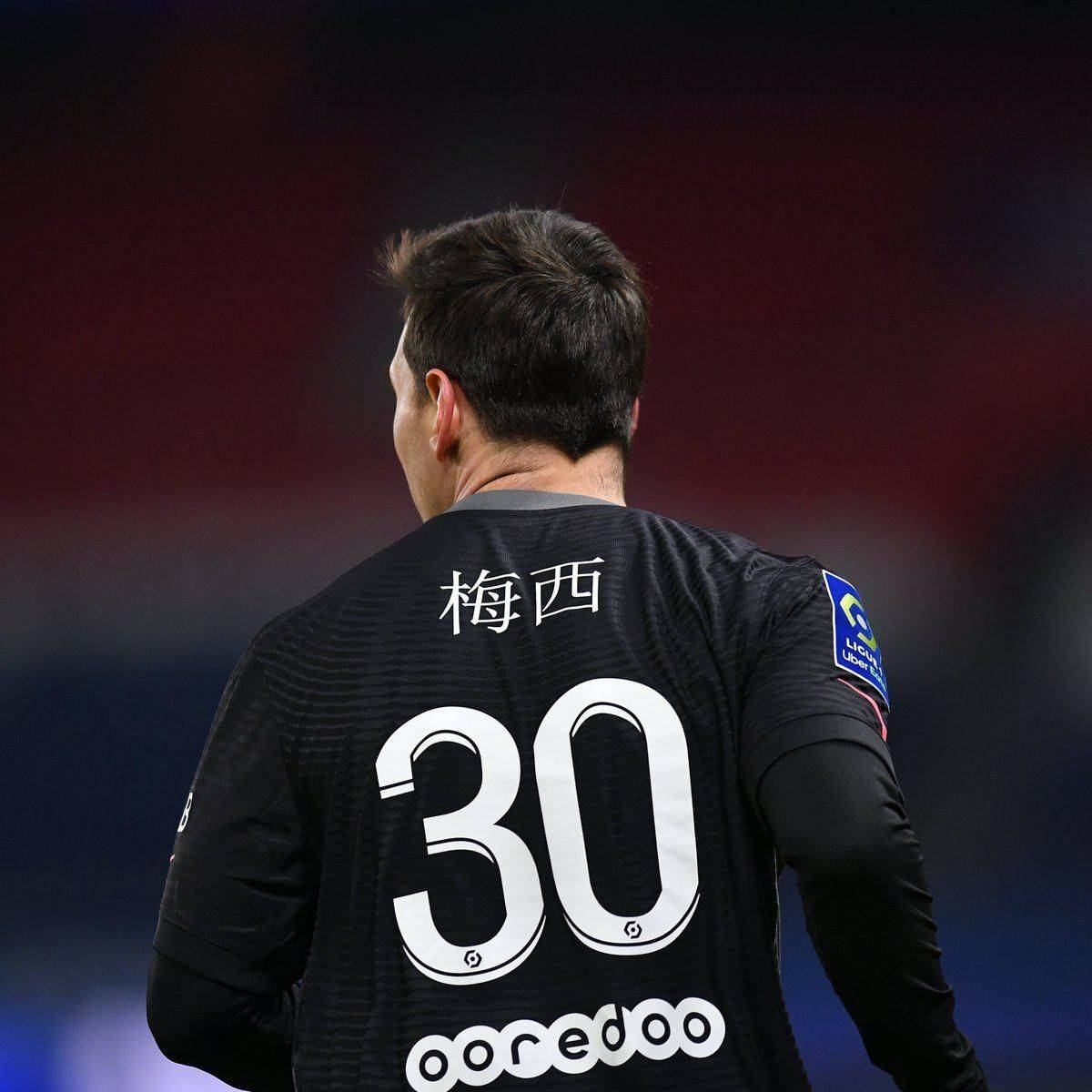 在新星时