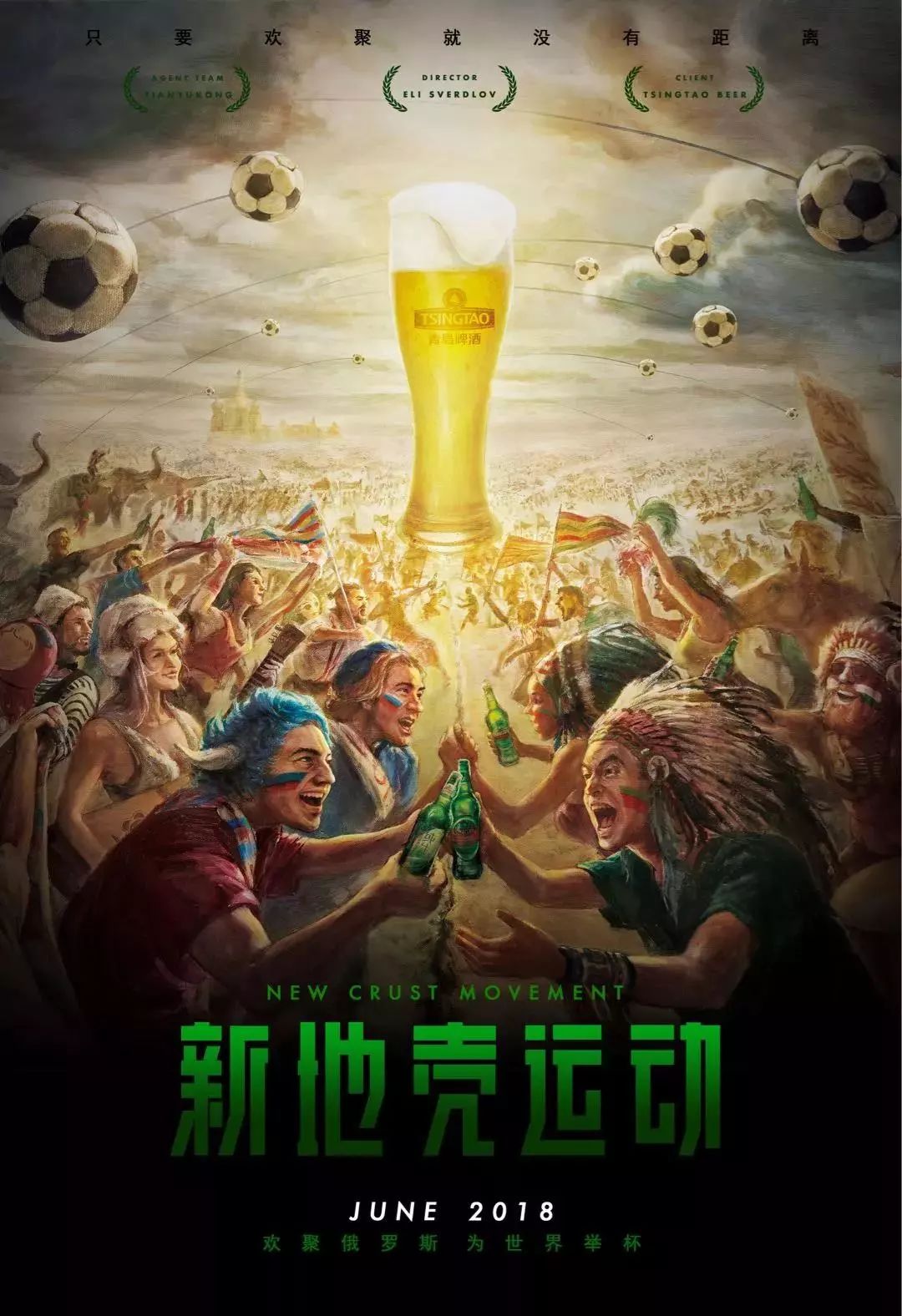 能够